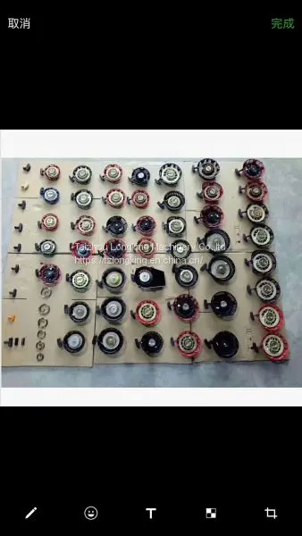 950 spare parts