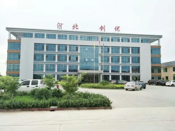 Hebei Haisi Metal Products Technology Co., Ltd. company overview - view 1