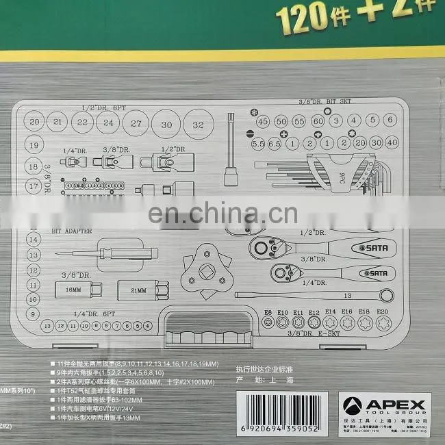 122pcs high quality durable common rail injector measuring repair tools