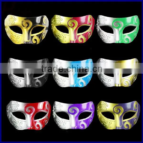 Party Mask Phantom Green and Black Metal Mask for Halloween Ball Prom SC059