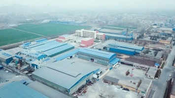 ChangXing Ferroalloy Resources Co., Ltd company overview - view 1