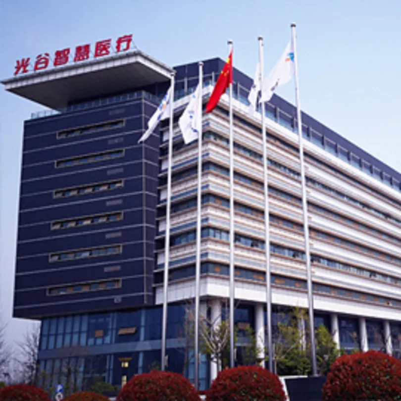 Wuhan Medfibers Technology Co.,Ltd company overview - view 1