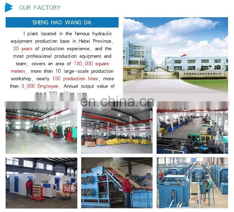 YM500-C hydraulic rubber hose crimping machine