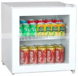 SC21 beverage mini display refrigerator