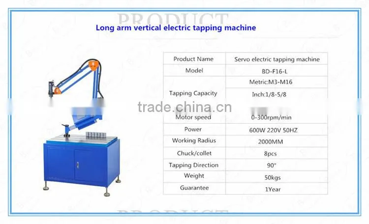 Cast Iron carriable electric tapping machine