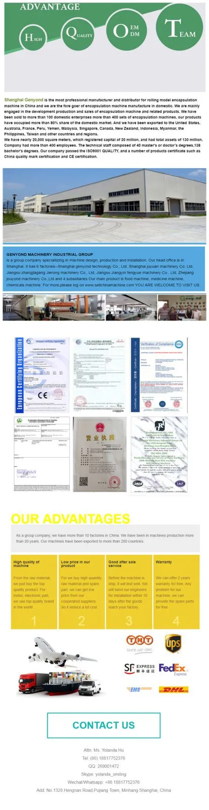 High Speed Coconut Cream Processing Machine