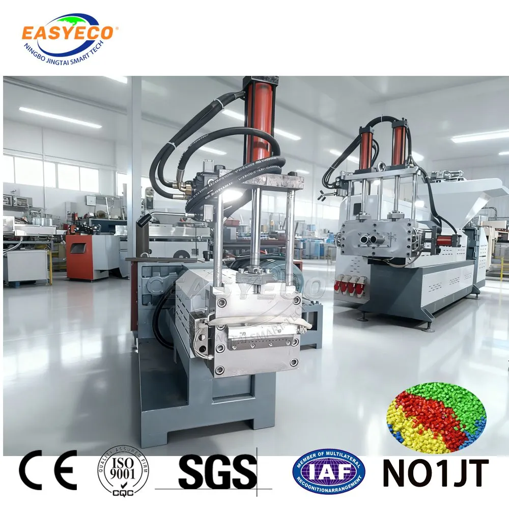 TwoStagesPelletizer#Granuladordeplástico#双阶造粒机#NingboJingtaiSmartTechnology#EasyEco (26).jpg.webp