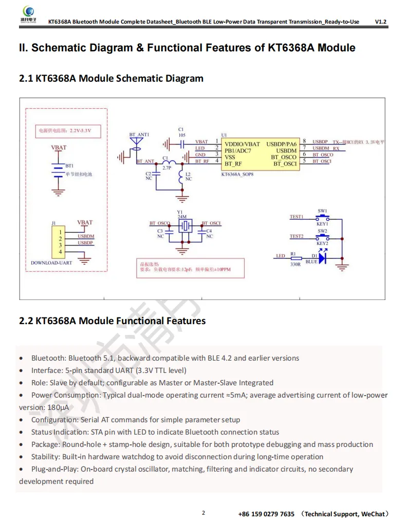 20260527_KT6368A Bluetooth Module Complete Datasheet_Bluetooth BLE Low-Power Data Transparent Transmission_Ready-to-Use_V1.3_02.png