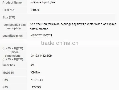 TARGET audited supplier Fine quality liquid glue