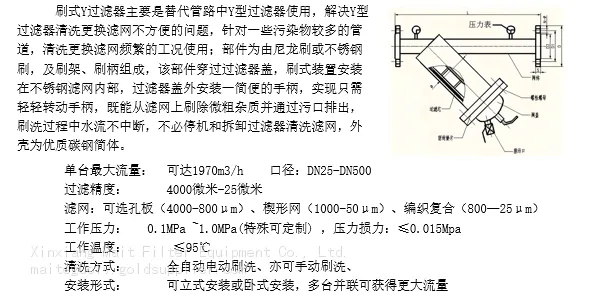 详情2.png