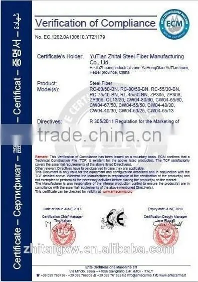 waved steel fiber