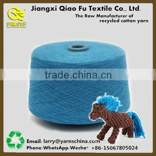 recycled carded yarn for pet toy with high quality