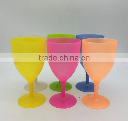 pp juice glbum for party and wedding
