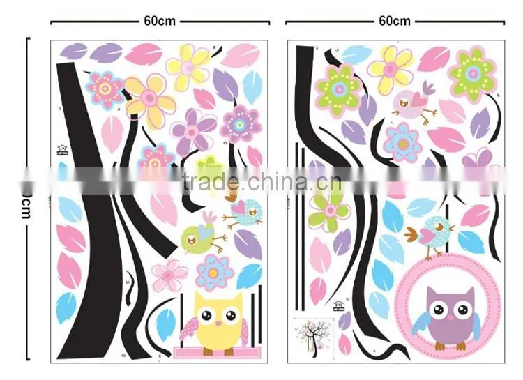 Huge Jungle Animals Removable Vinyl Decal Tree Wall Sticker Baby Nursery Decor