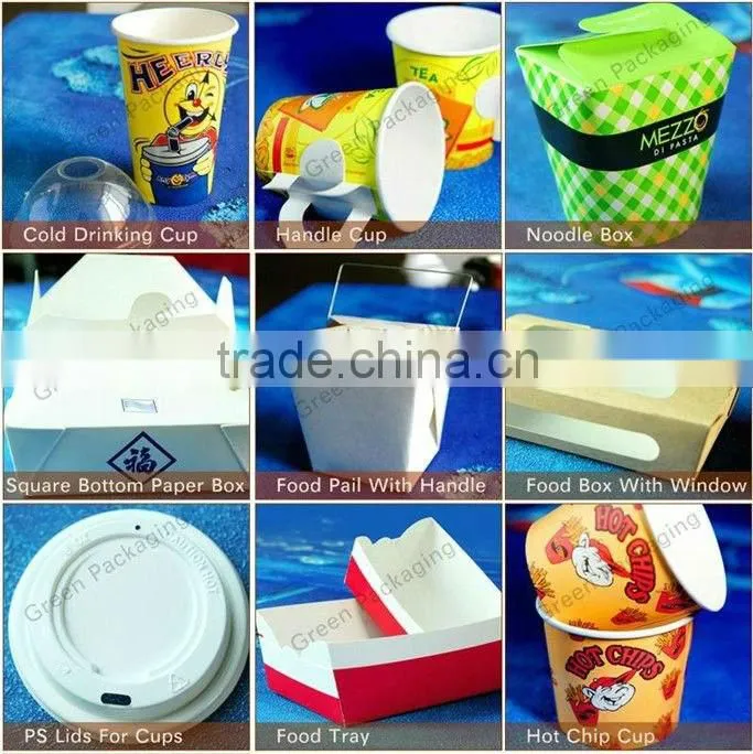 disposable paper cup size, coffee cup take away, paper cups biodegradable