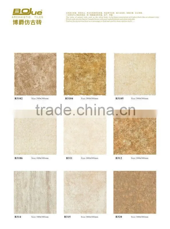 300x300mm non-slip bathroom ceramic floor tile