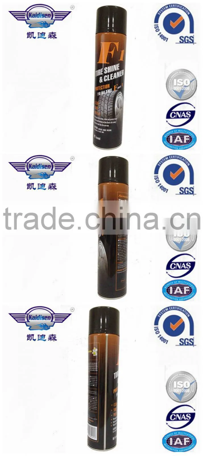 car tyre cleaner spray