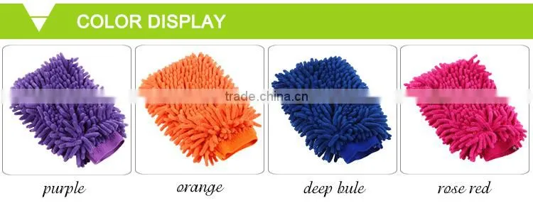 Custom Made microfiber glove dusters