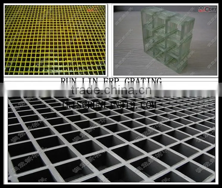 water treatment