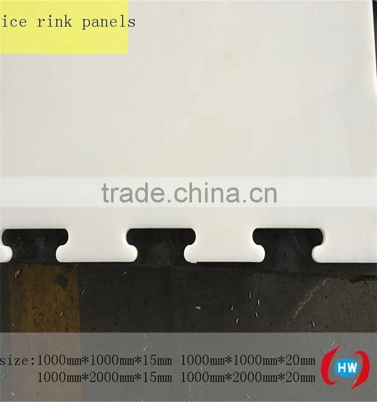 plastic board synthetic ice rink/white skating ice rink floor/HDPE plastic ice rink barrier