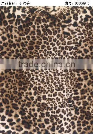 fabric transfer film