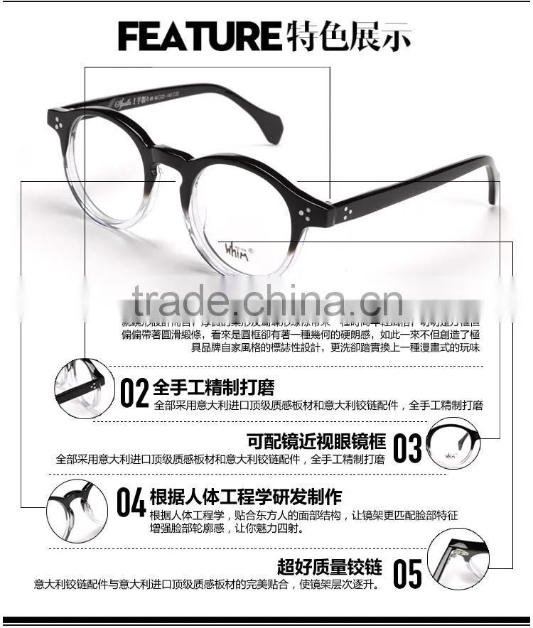 WHIM Handmade Italy Acetate Glasses With Optical Frame