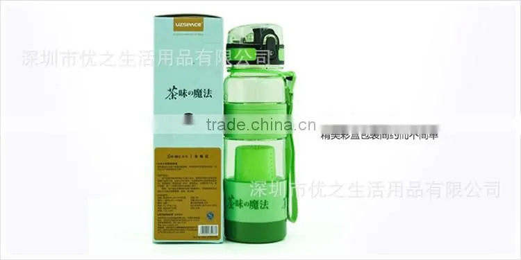 64oz Eco Vessel Vaccum tea infuser empty plastic water bottle