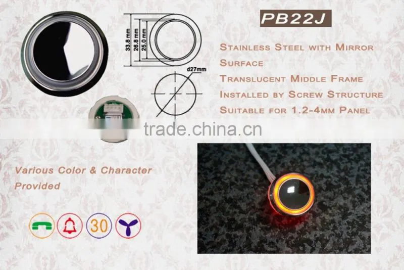 PB22T / PB22J, Push button ,Elevator Push button