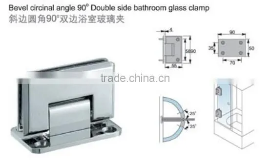 china supplier sliding glass shower door hardware (BH-02)