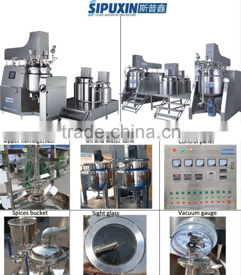 juice homogenizer /mixing tank with agitator /paste agitator tank