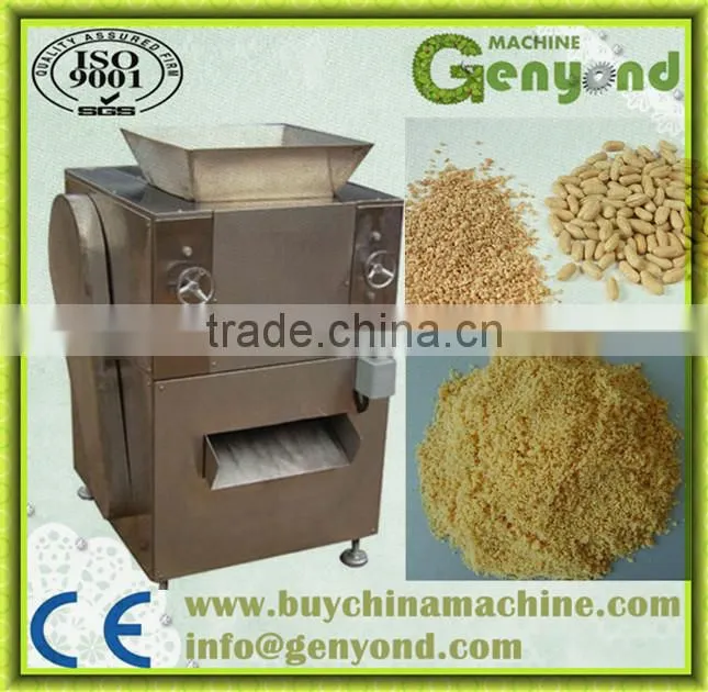 Peanut powder processing line