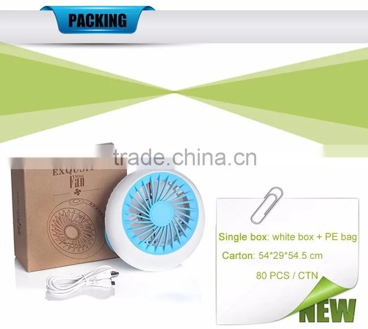 Summer cooling household office rechargeable fan usb mini table fan