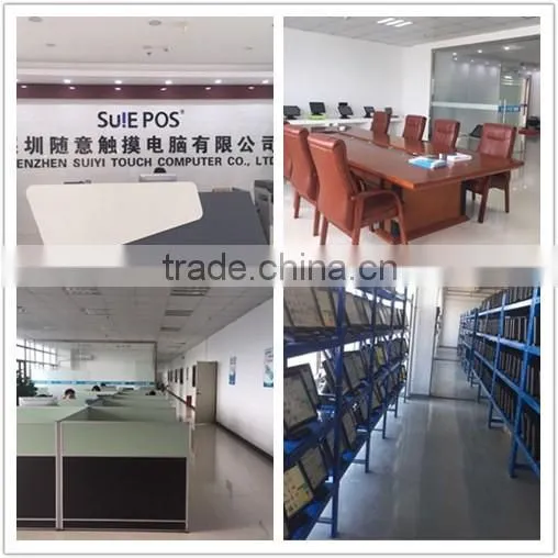 The most popular China wholesale touch screen cash register pos
