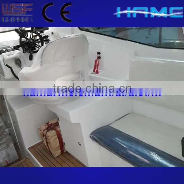 UF31WA Awnings Fishing Boat