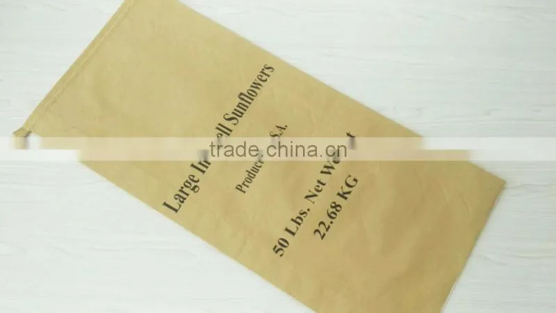Multi-Wall Paper Bag, Paper Woven Poly, Paper Woven Bag