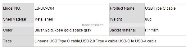 Fast Charging and Data transmission USB 3.1 Cable USB Type-c Cable 2016