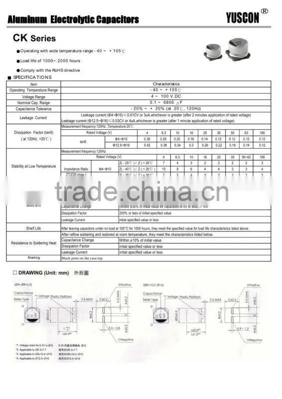 Aluminum Electrolytic Capacitor/general wide temperature range Aluminum Electrolytic Capacitor