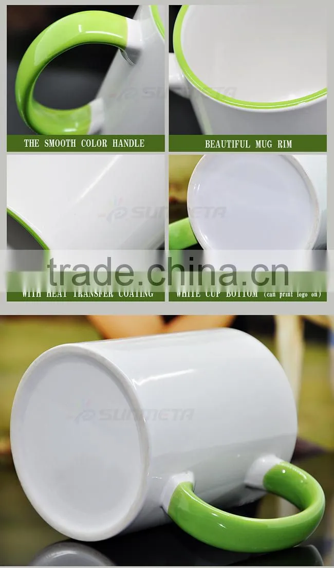 Factory directly 11oz rim and handle color blank sublimation heat press machine
