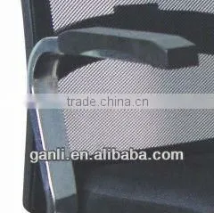 903C New Comfortable Mesh Office Chair
