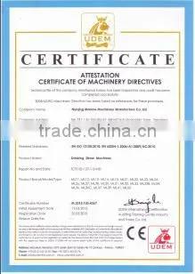 ML21 PP FLEXIBLE STRAW AUTO MAKING MACHINE
