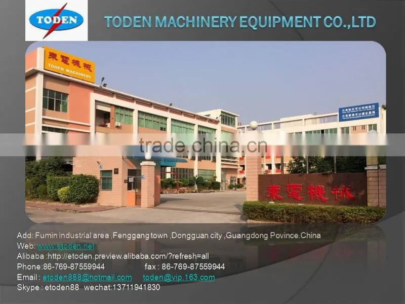 Manual glue machine glue PVC glue