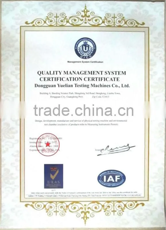 Paper Tensile Strength Tester