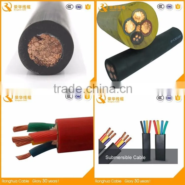 hebei ronghua wire and cable supply all kinds of cables