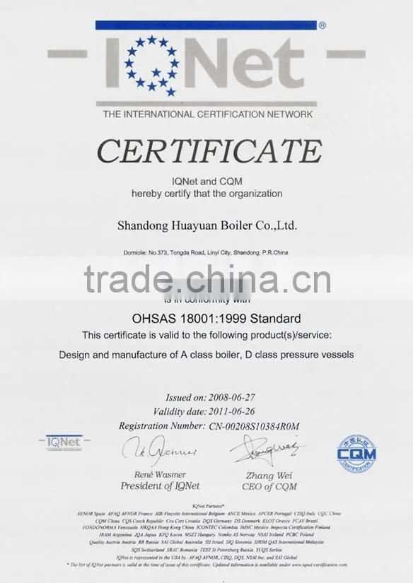 SZL Hot Water Boiler 01