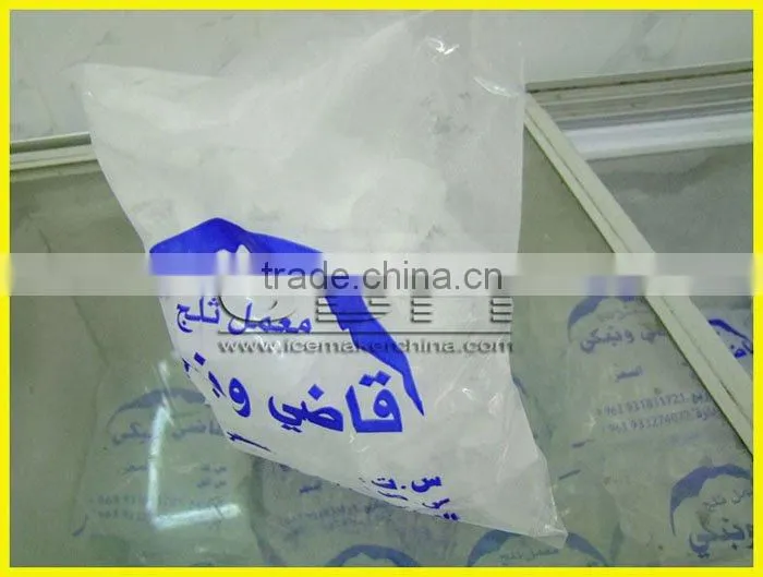 Large Commercial Cube Ice Machine one ton to twenty tons