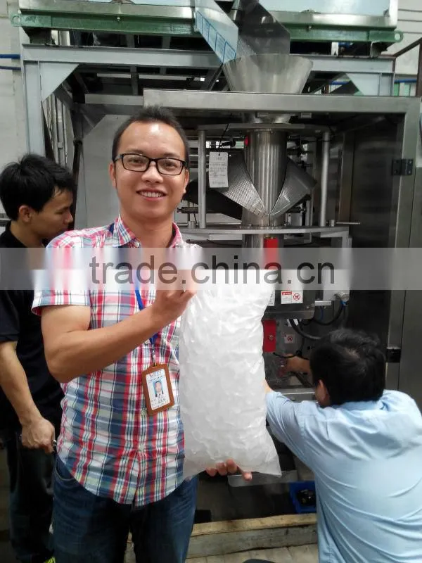 2015 hot sale new product automatic packing machine