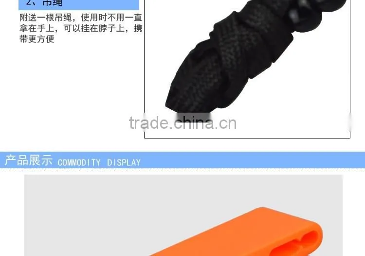 Flat plastic whistle custom print whistle cheap custom whistle lanyard