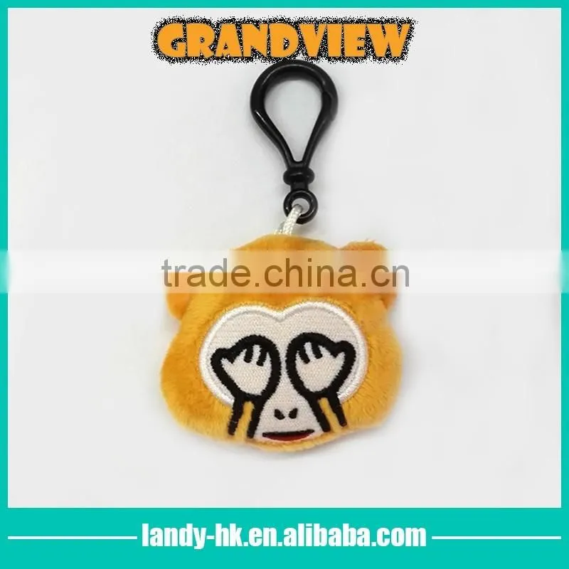 Fashionable Plush Emoji Keychain Decorative Animal Plush Toy