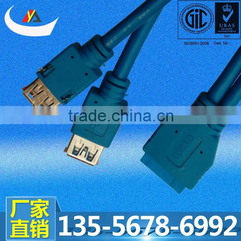 High quality IDC USB 3.0 20P Male to USB 3.0 Female Cable