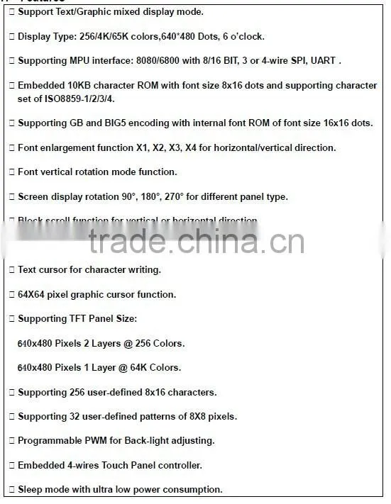 5.6 -inch TFTLCD liquid crystal display module